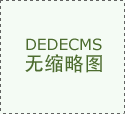 有一种荣誉叫“新医圣路”