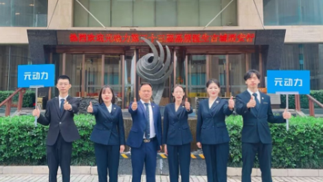 这一趟不白来